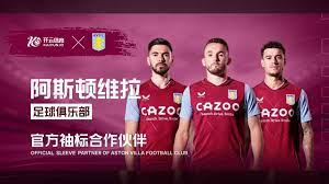 羽坛焦点
